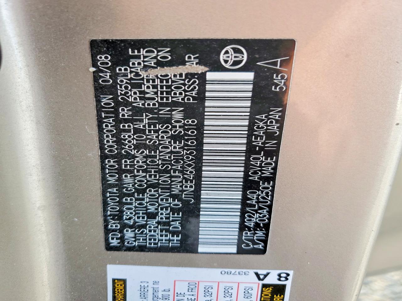 2009 TOYOTA CAMRY