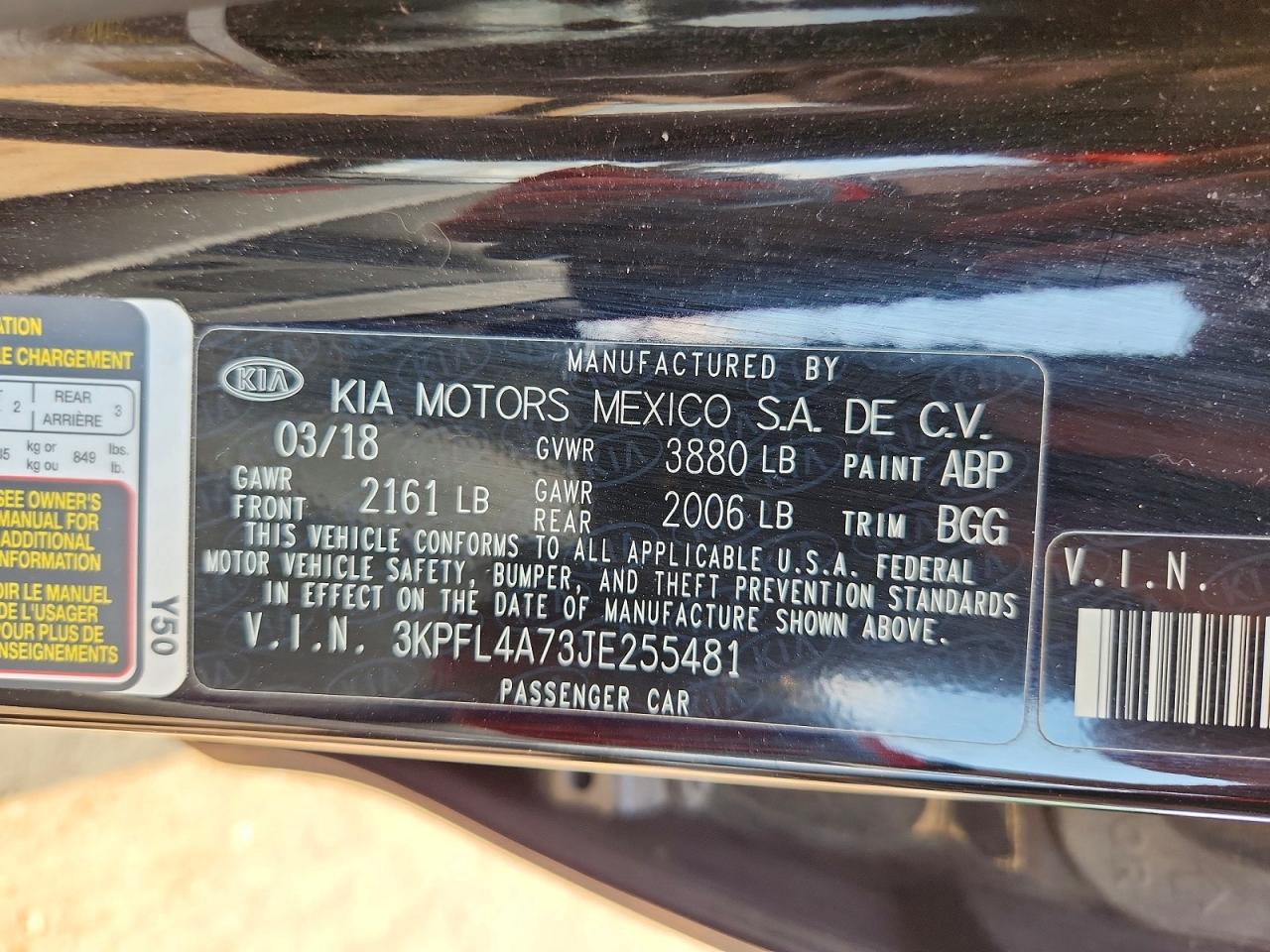 2018 KIA FORTE