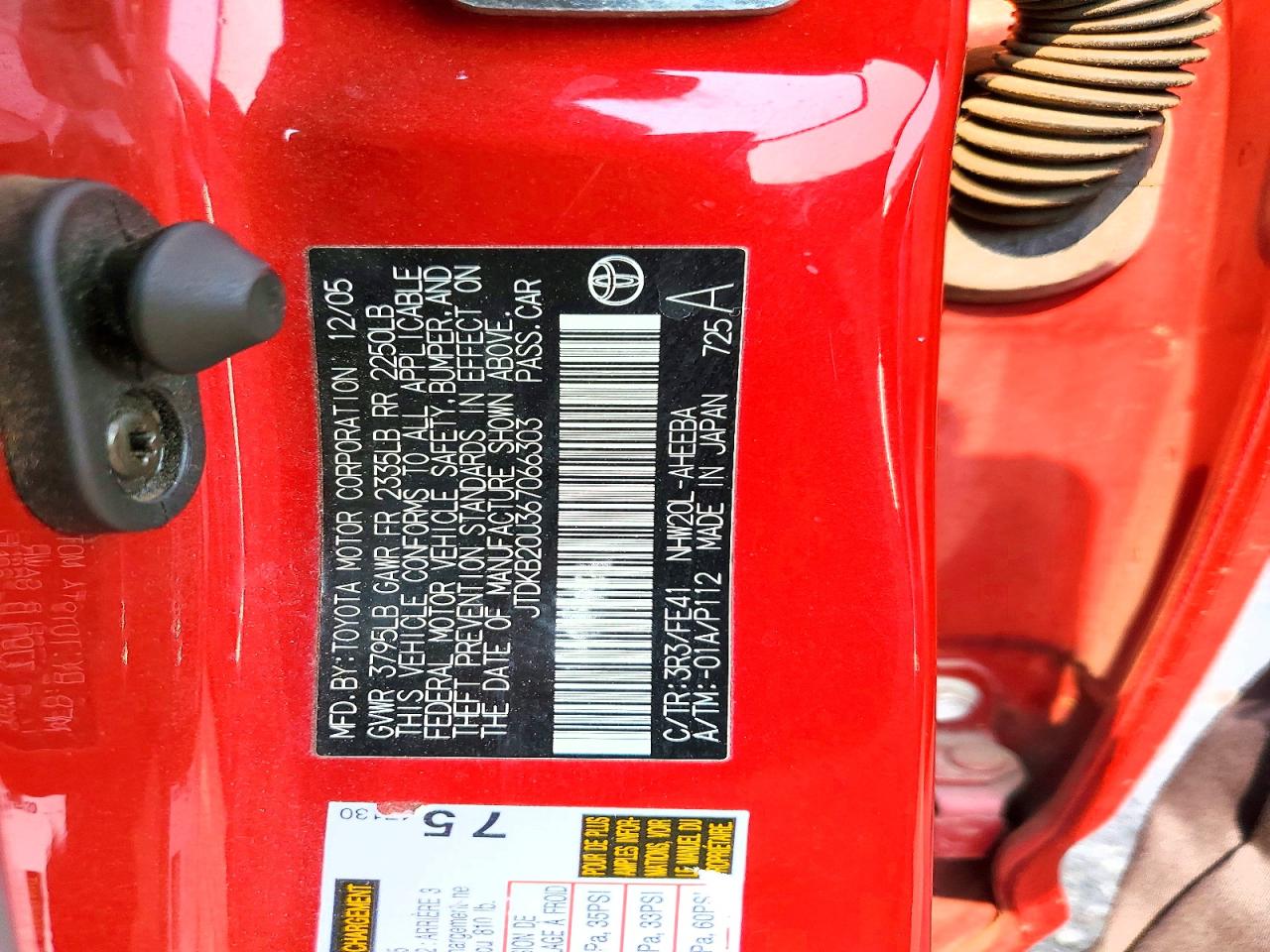 2006 TOYOTA PRIUS