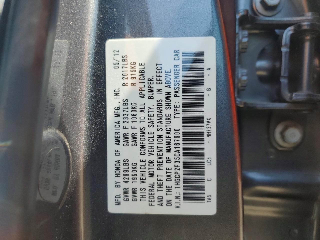 2012 HONDA ACCORD