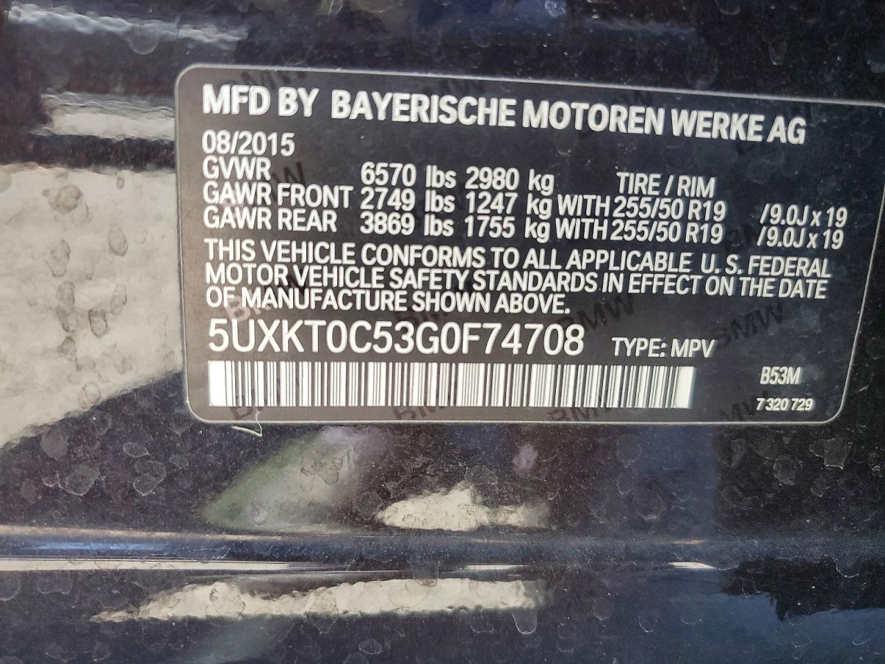 2016 BMW X5