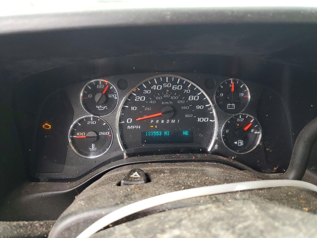2021 CHEVROLET EXPRESS