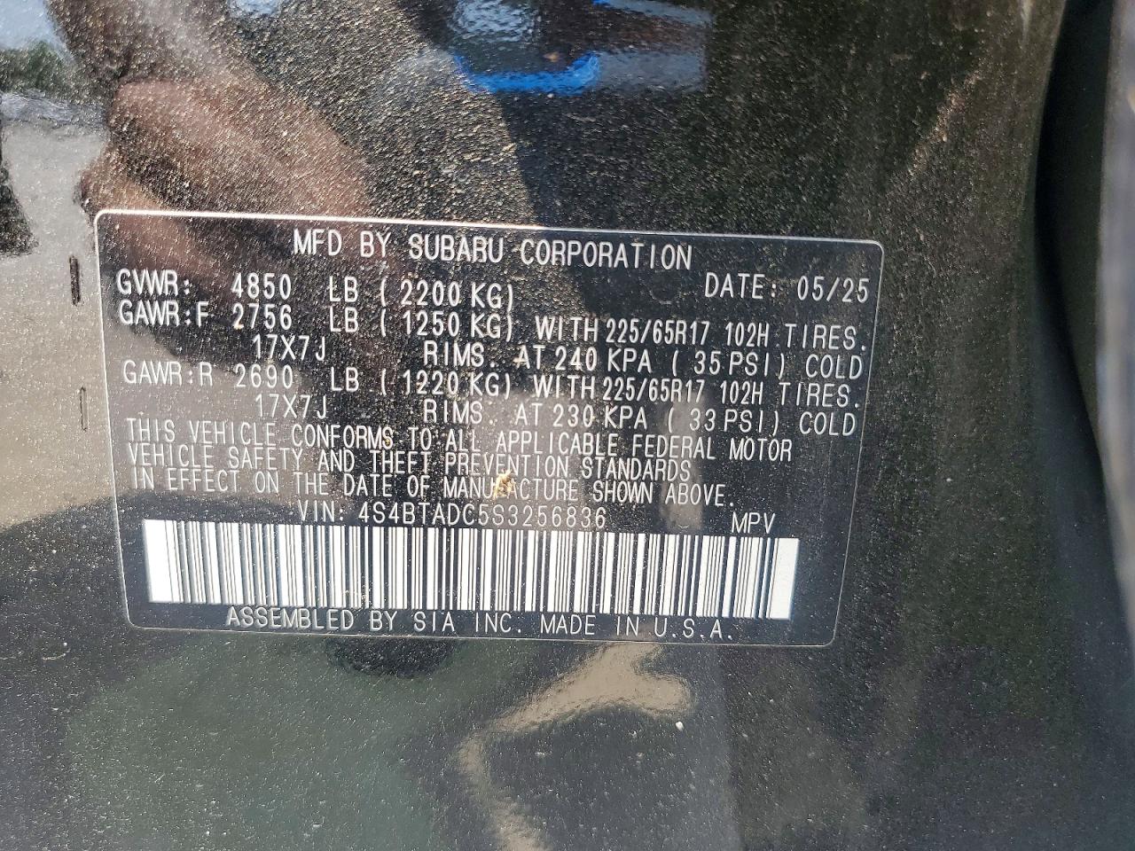 2025 SUBARU OUTBACK
