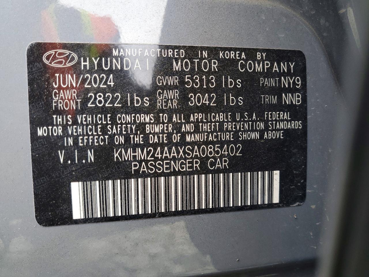2025 HYUNDAI ALL OTHER