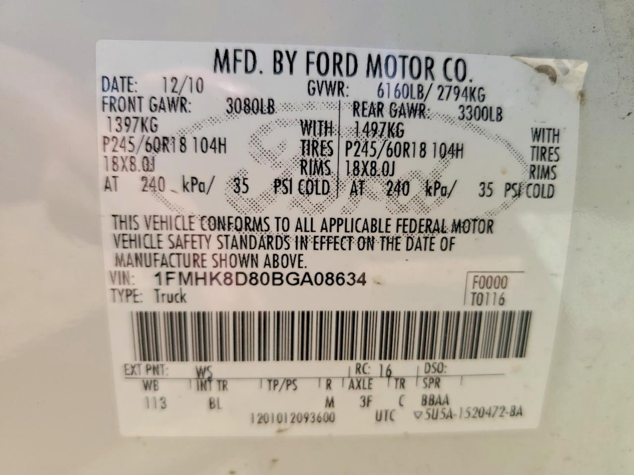 2011 FORD EXPLORER