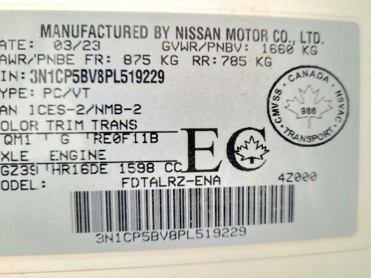 2023 NISSAN KICKS