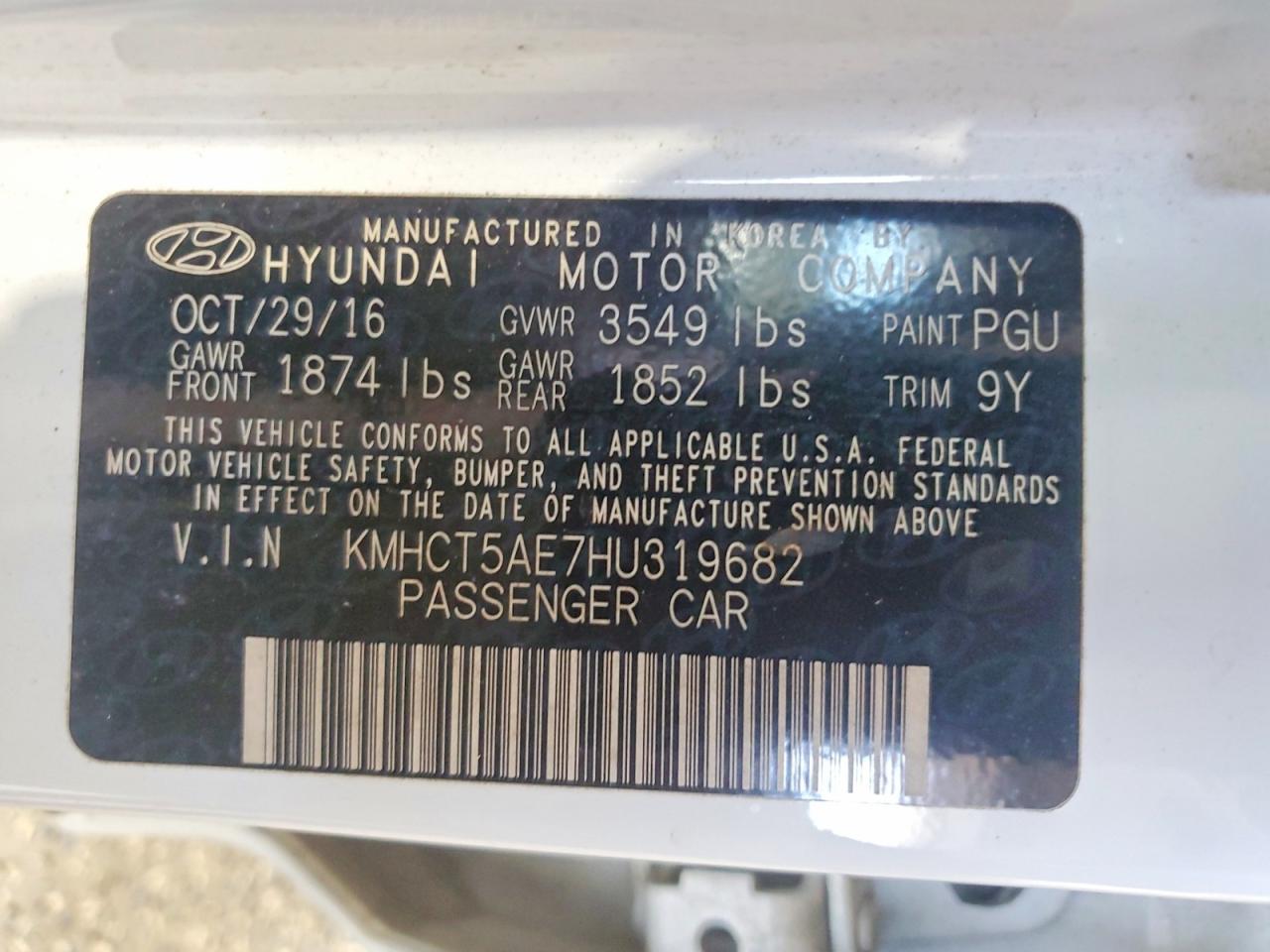 2017 HYUNDAI ACCENT