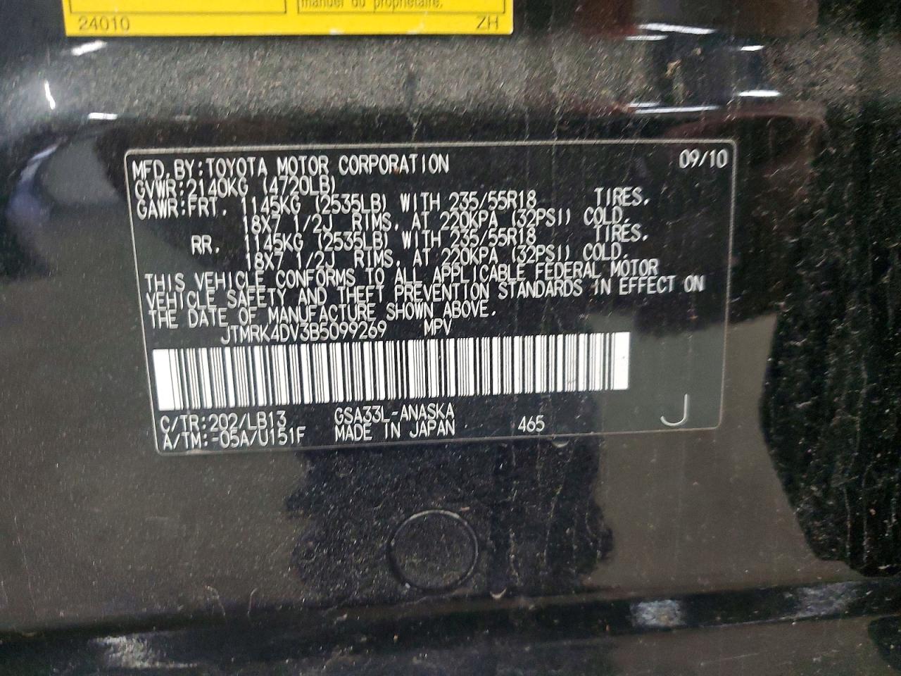 2011 TOYOTA RAV4