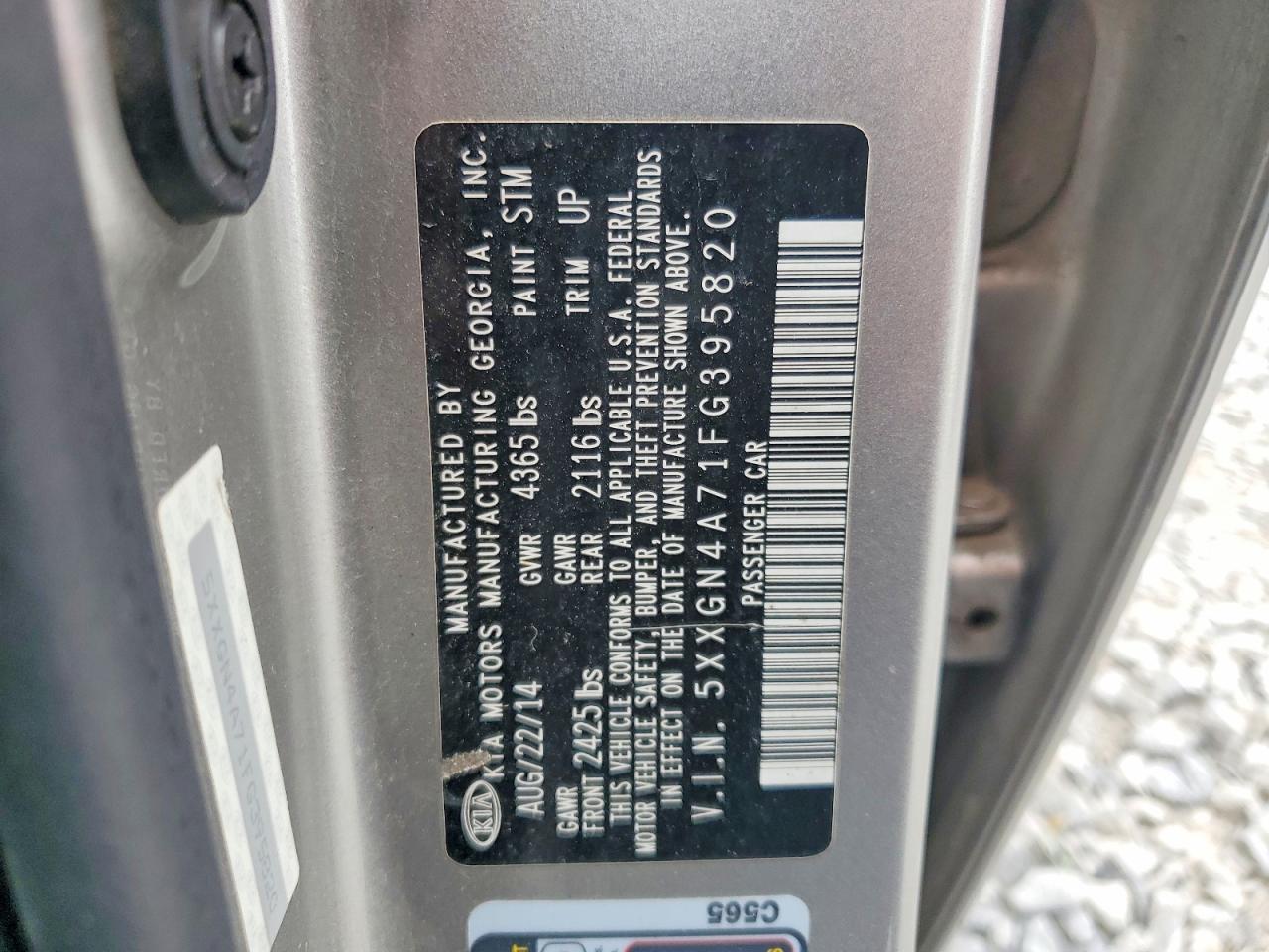 2015 KIA OPTIMA