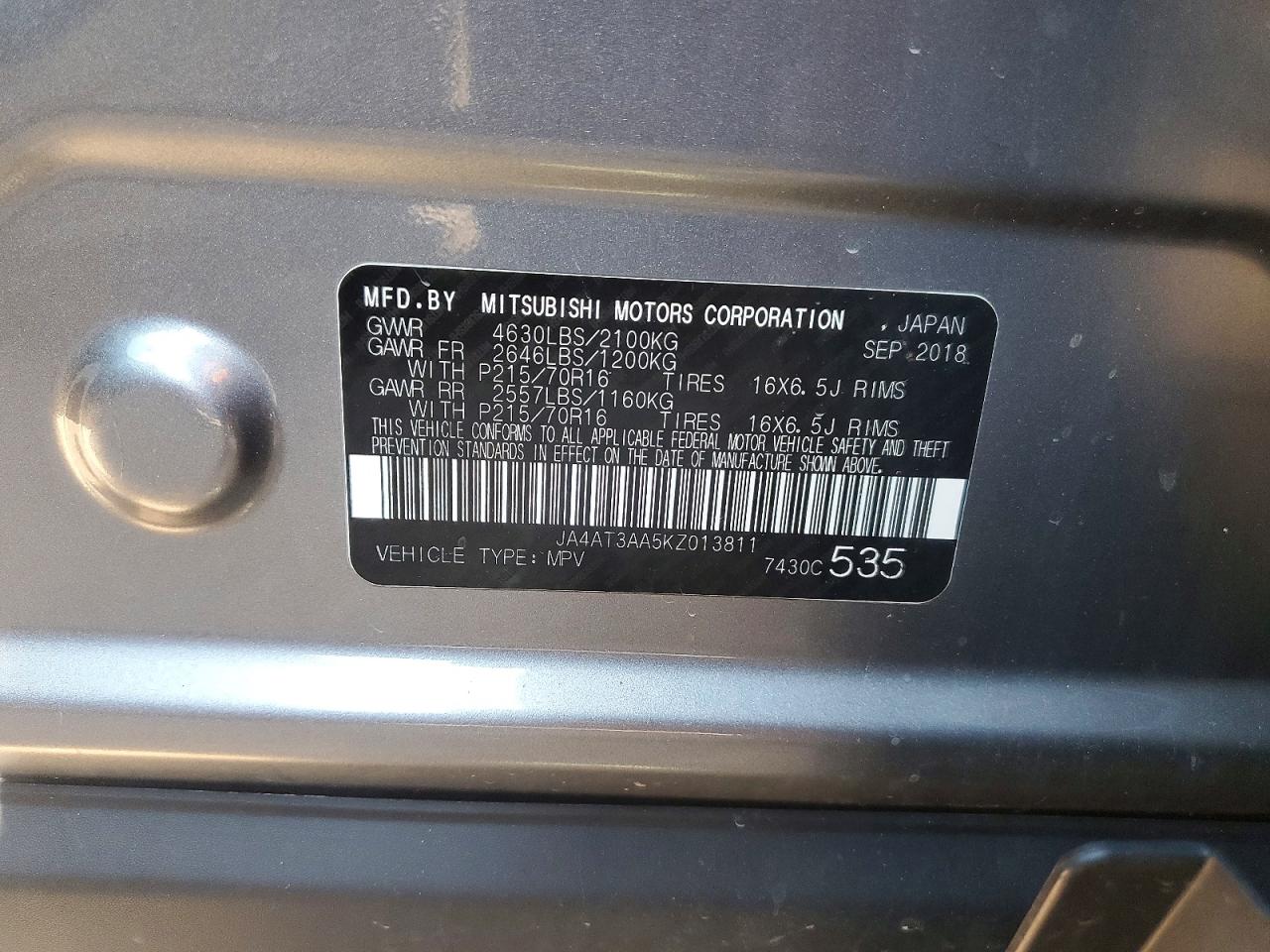2019 MITSUBISHI ECLIPSE