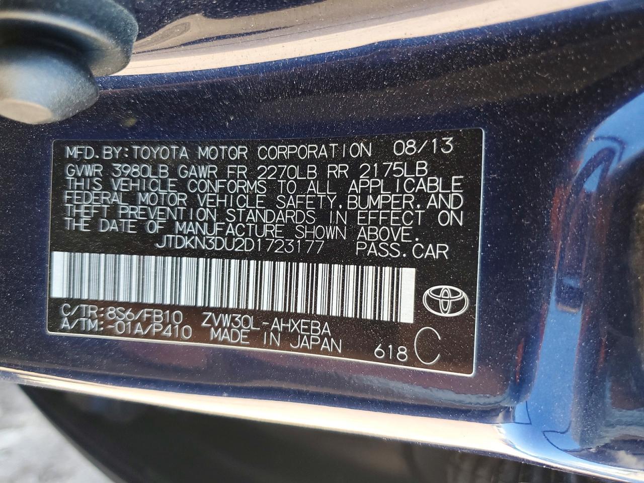 2013 TOYOTA PRIUS