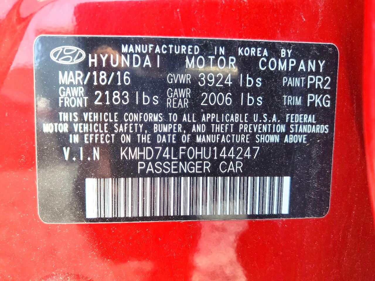 2017 HYUNDAI ELANTRA