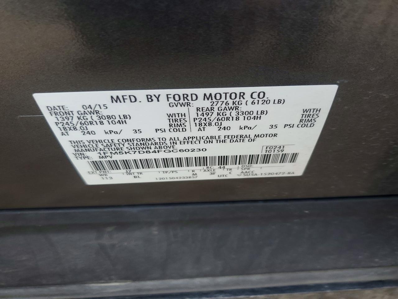 2015 FORD EXPLORER