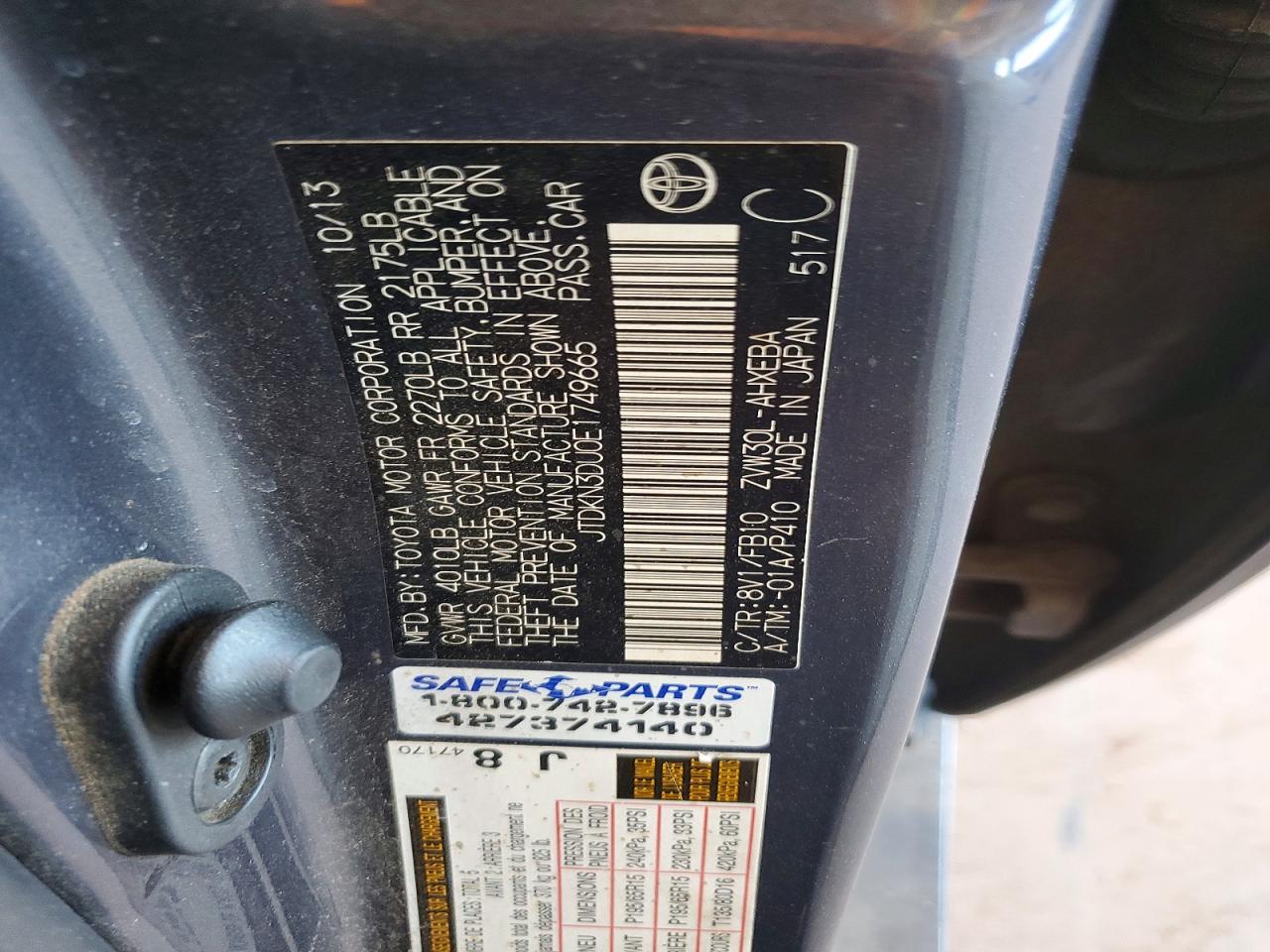 2014 TOYOTA PRIUS