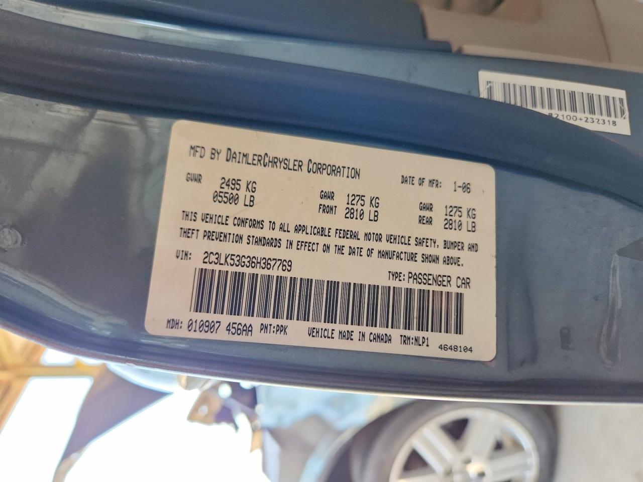 2006 CHRYSLER 300