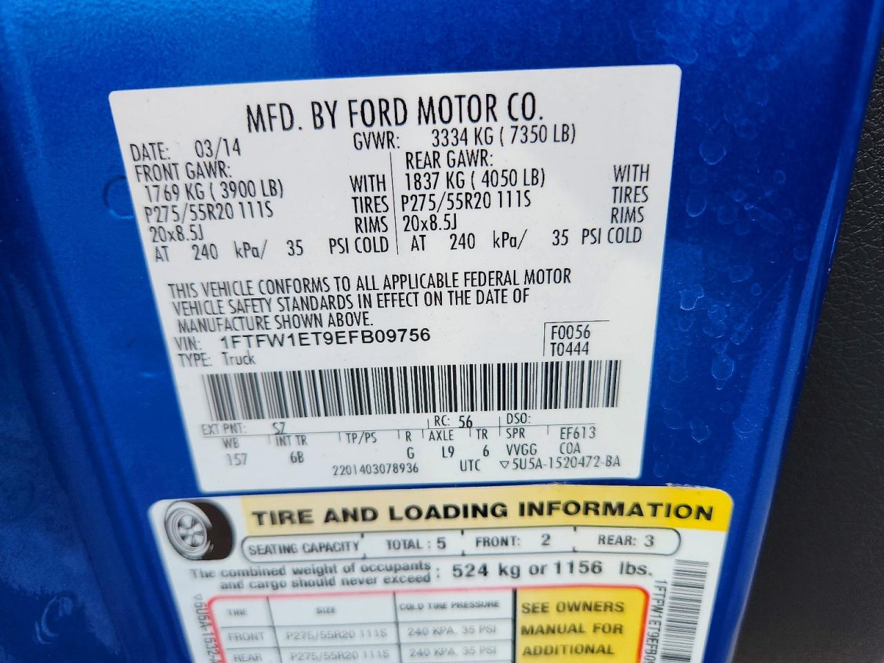 2014 FORD F150
