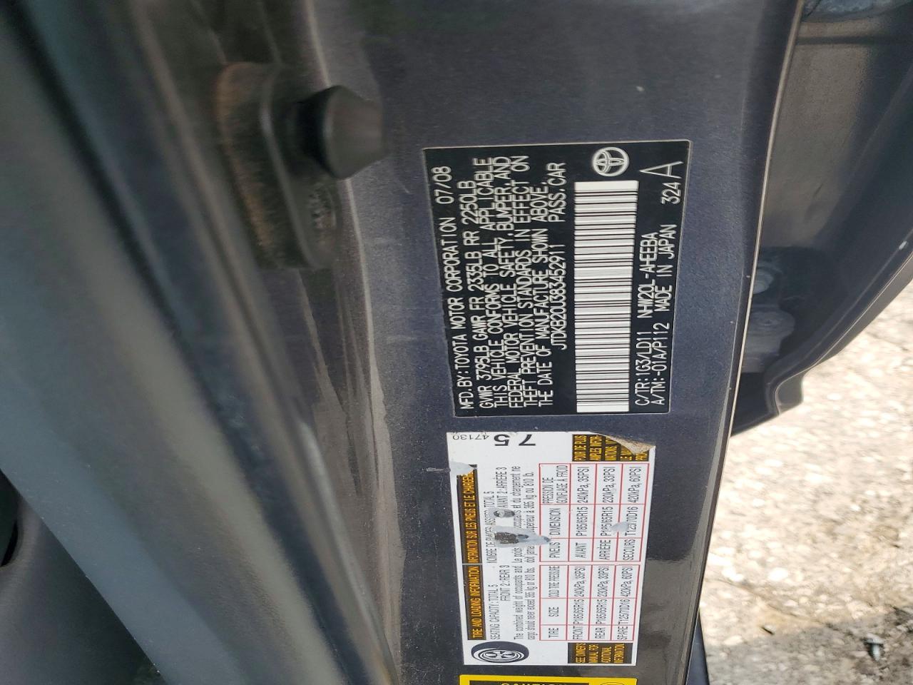 2008 TOYOTA PRIUS