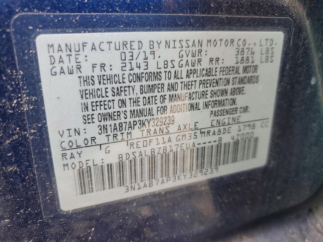 2019 NISSAN SENTRA