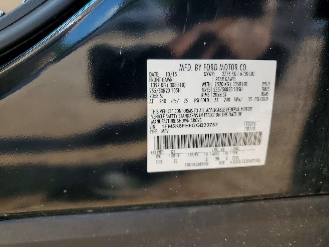 2016 FORD EXPLORER