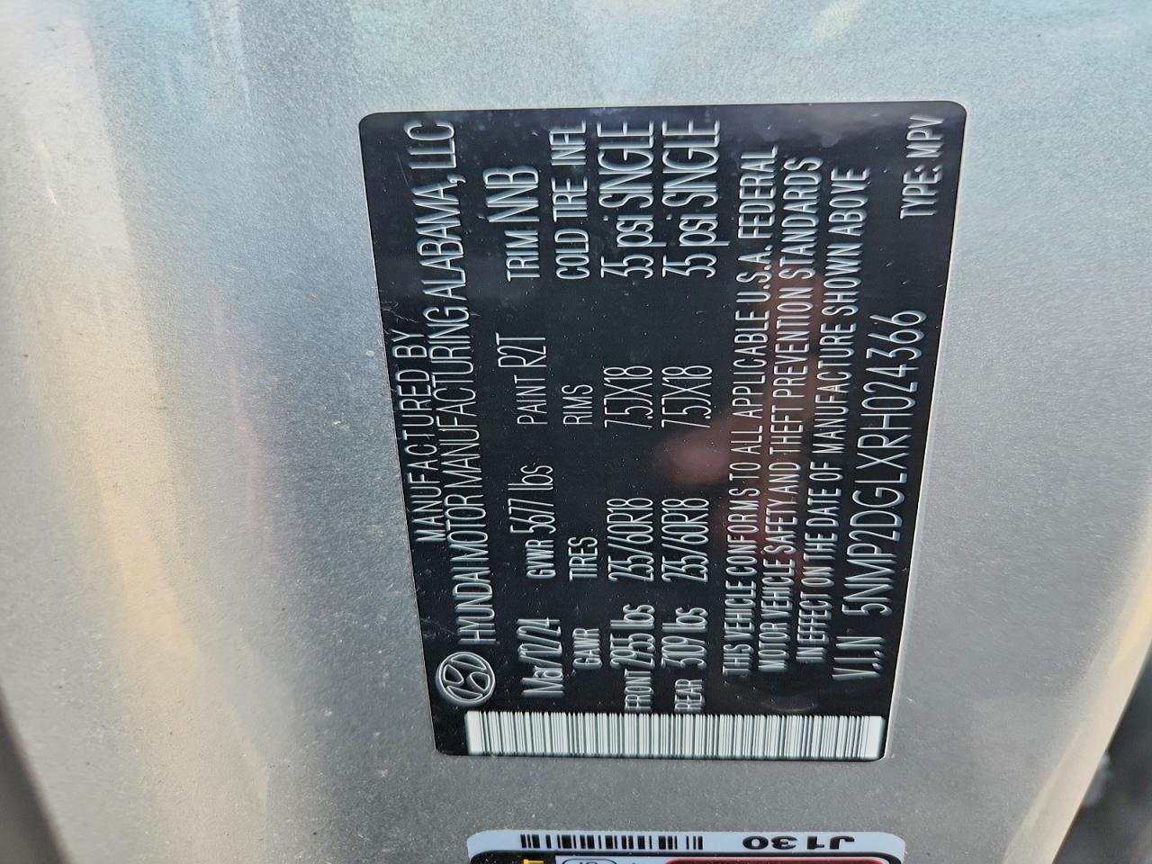 2024 HYUNDAI SANTA FE