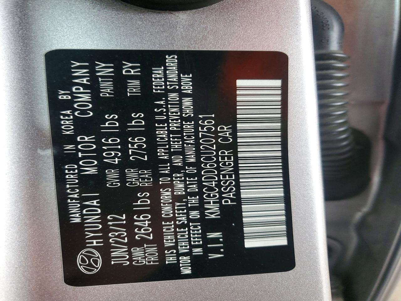 2012 HYUNDAI GENESIS