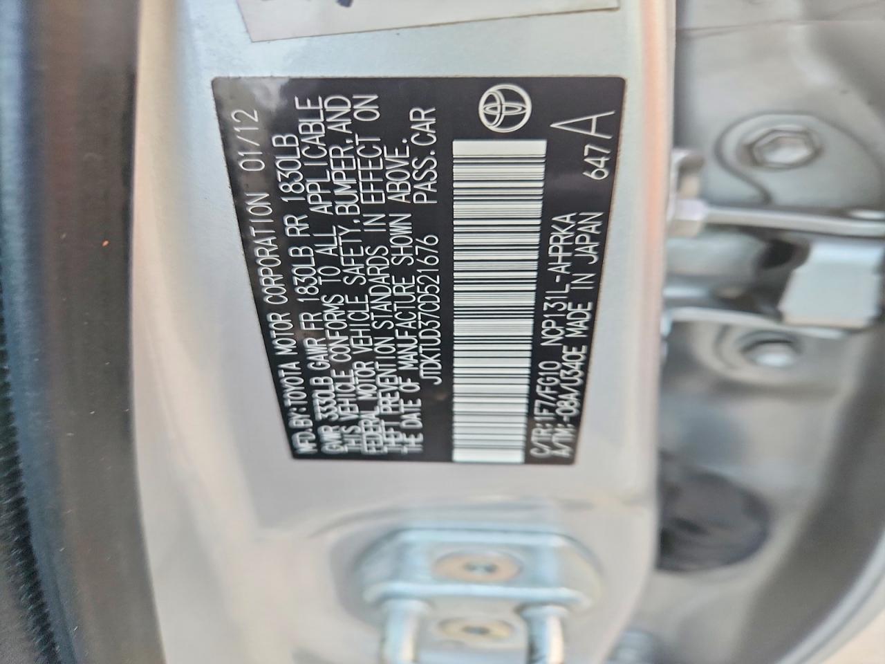 2012 TOYOTA YARIS