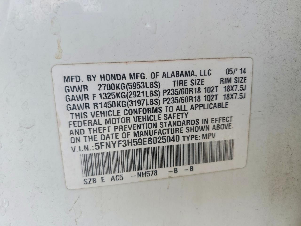 2014 HONDA PILOT