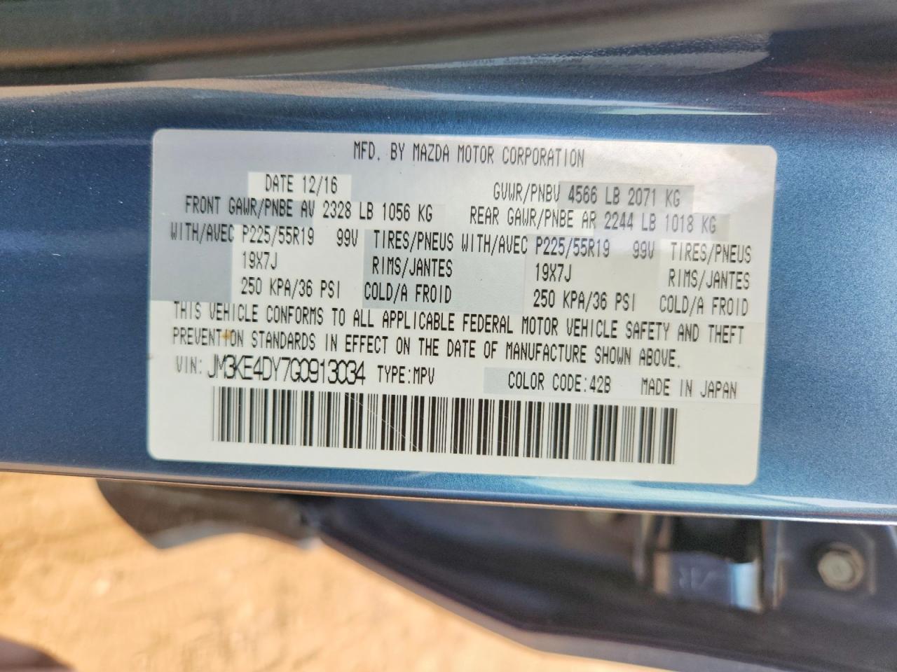 2016 MAZDA CX-5