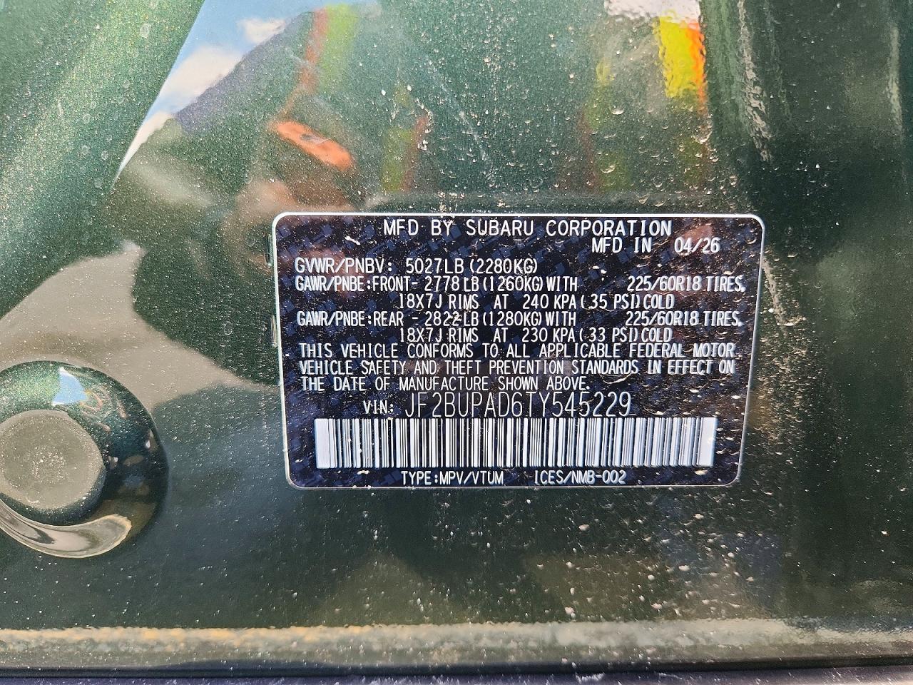 2026 SUBARU OUTBACK