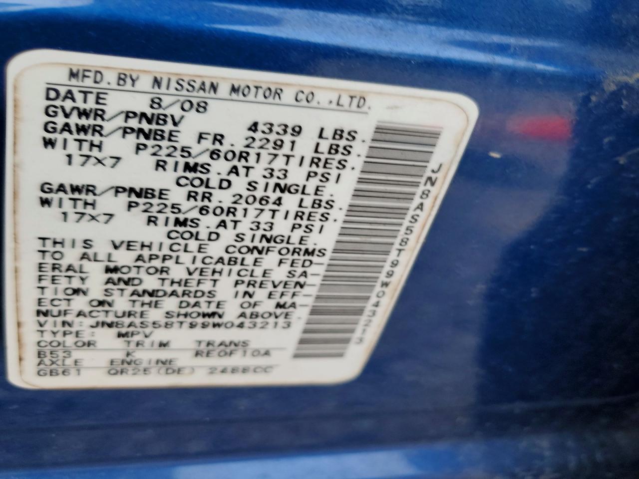 2009 NISSAN ROGUE
