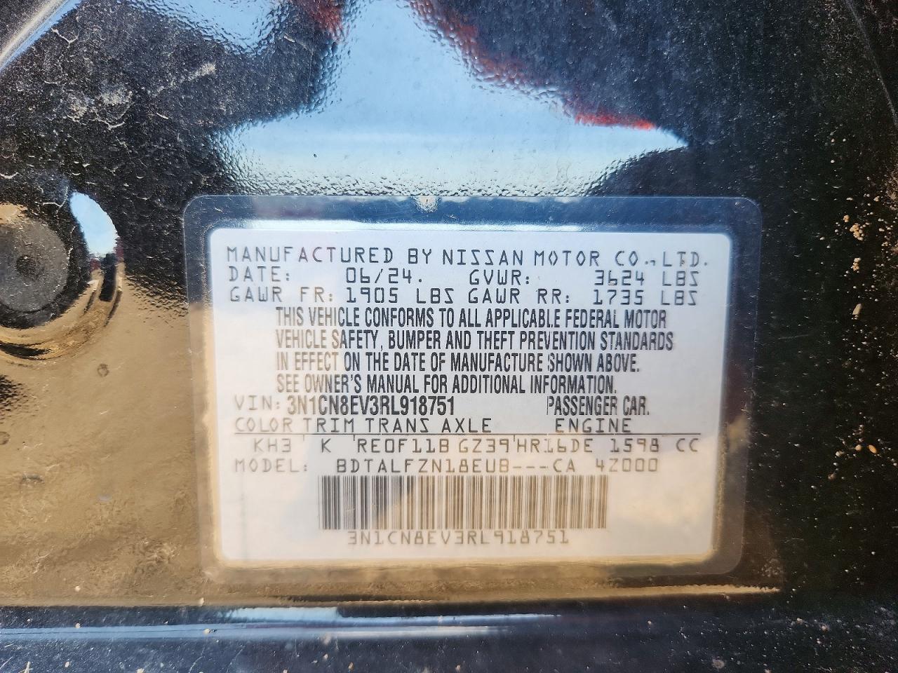 2024 NISSAN VERSA