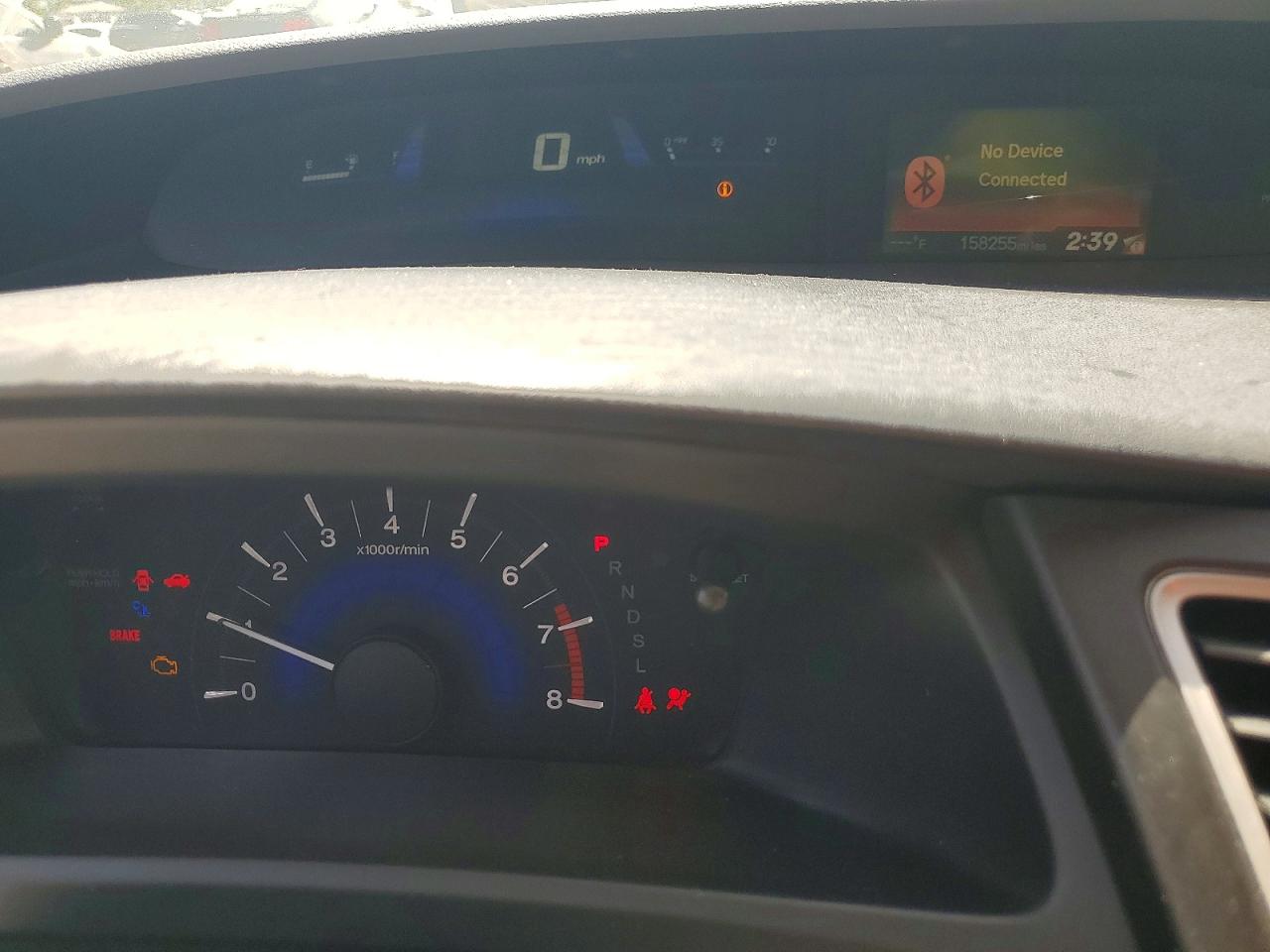 2014 HONDA CIVIC