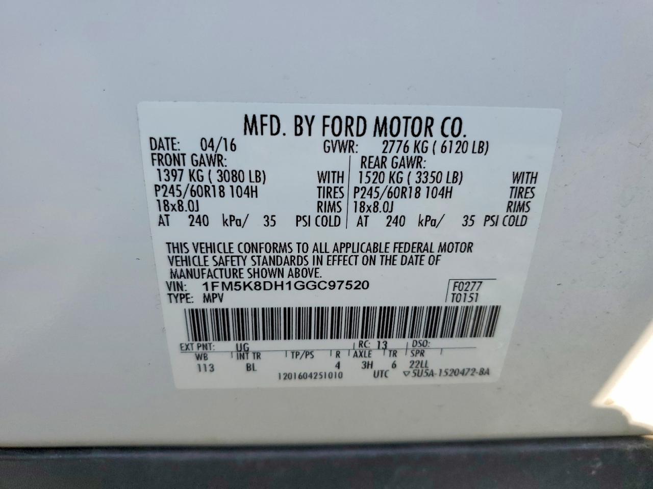 2016 FORD EXPLORER