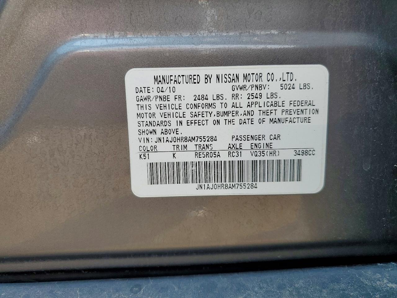 2010 INFINITI EX35