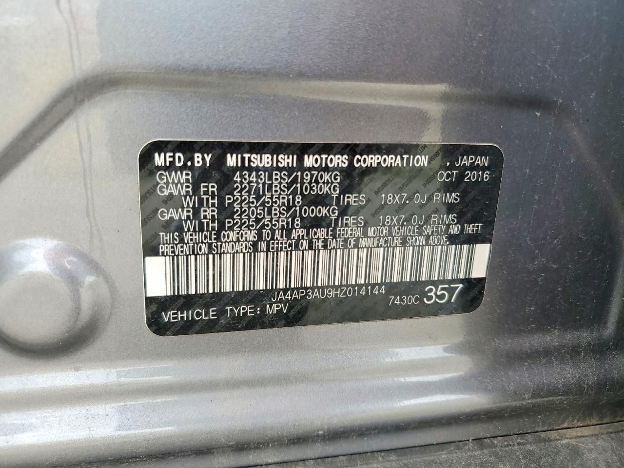 2017 MITSUBISHI OUTLANDER