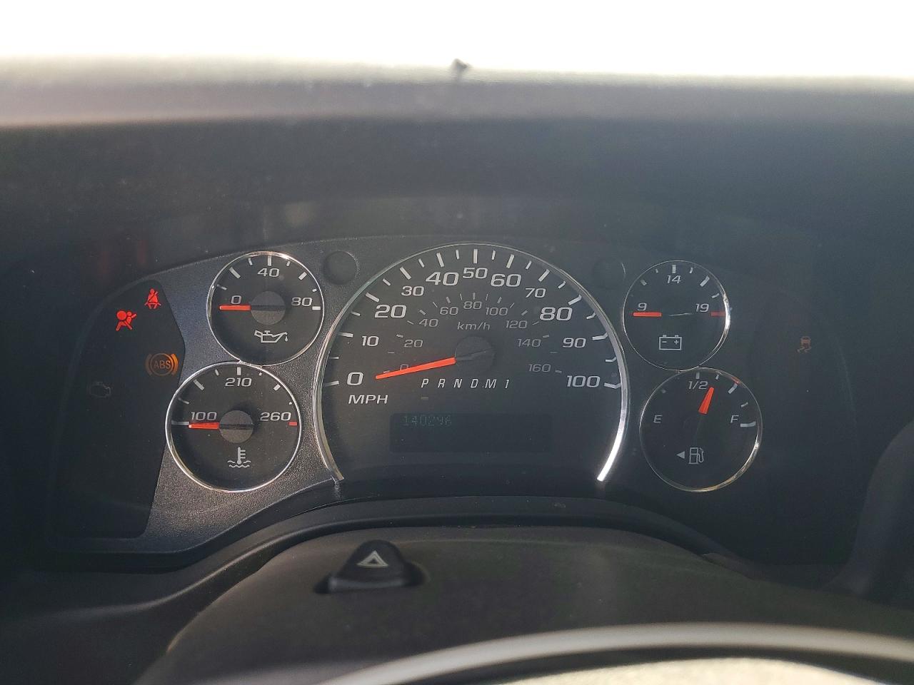 2020 CHEVROLET 2500 EXPRE