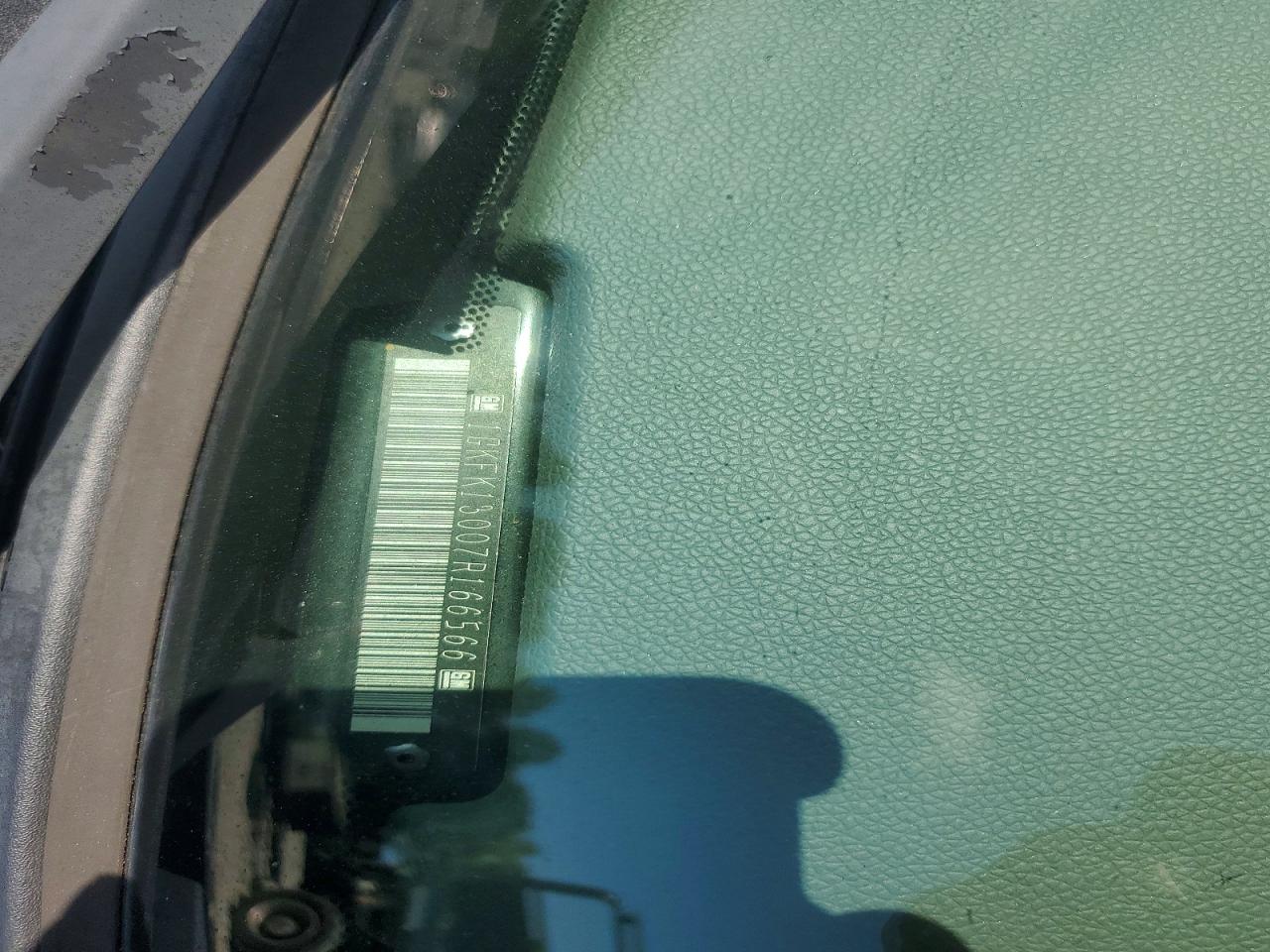 2007 GMC YUKON