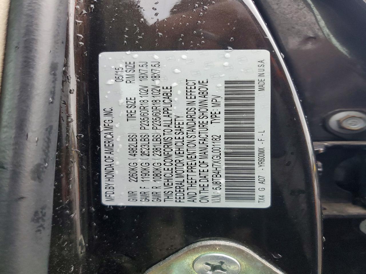 2016 ACURA RDX