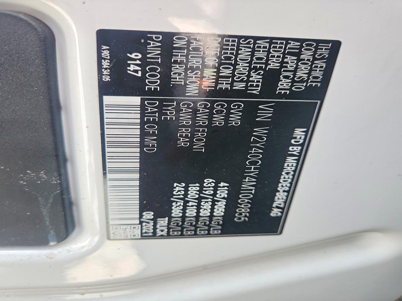 2021 FRHT - FREIGHTLINER UNKNOWN