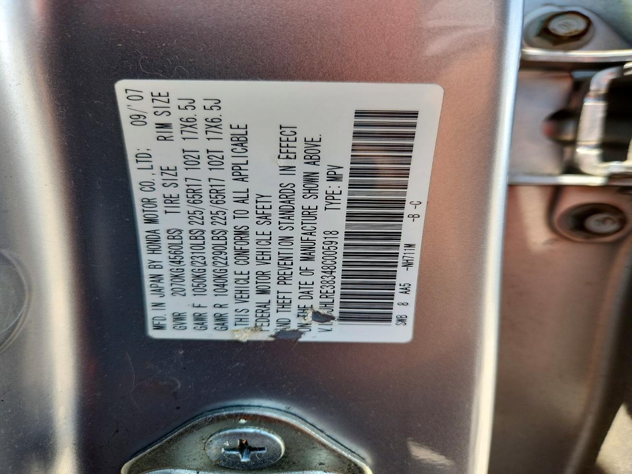 2008 HONDA CRV