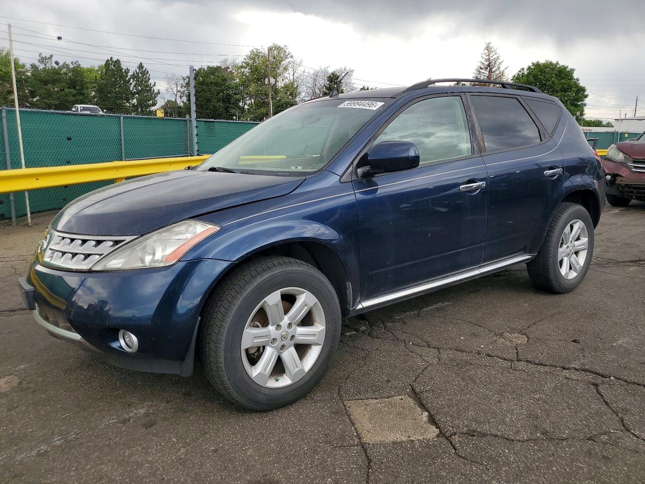2007 NISSAN MURANO