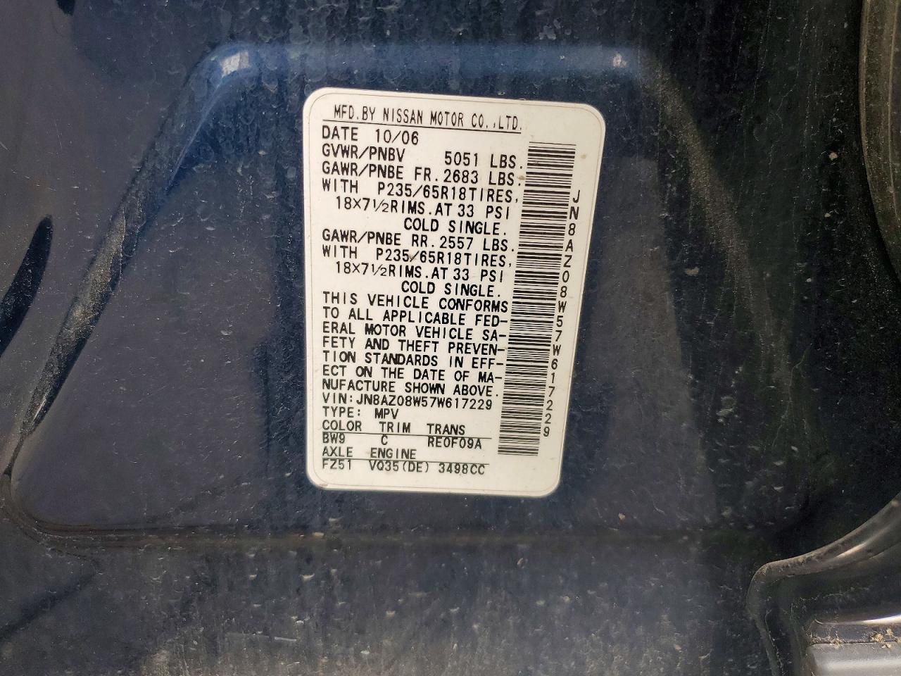2007 NISSAN MURANO