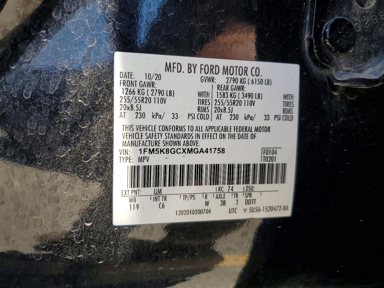 2021 FORD EXPLORER
