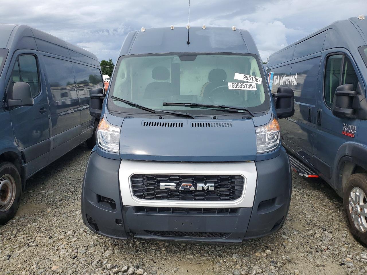 2020 RAM PROMASTER