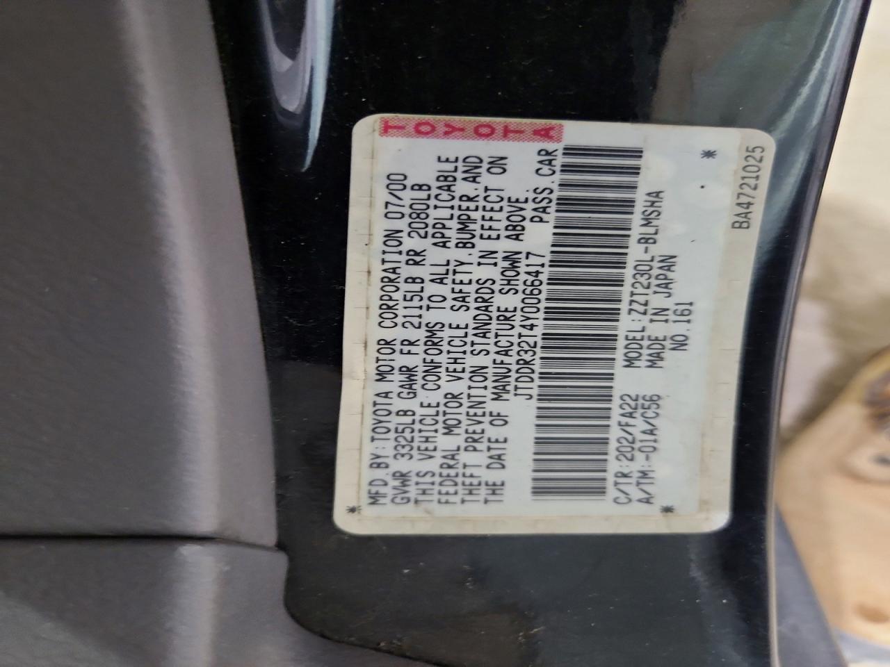 2000 TOYOTA CELICA