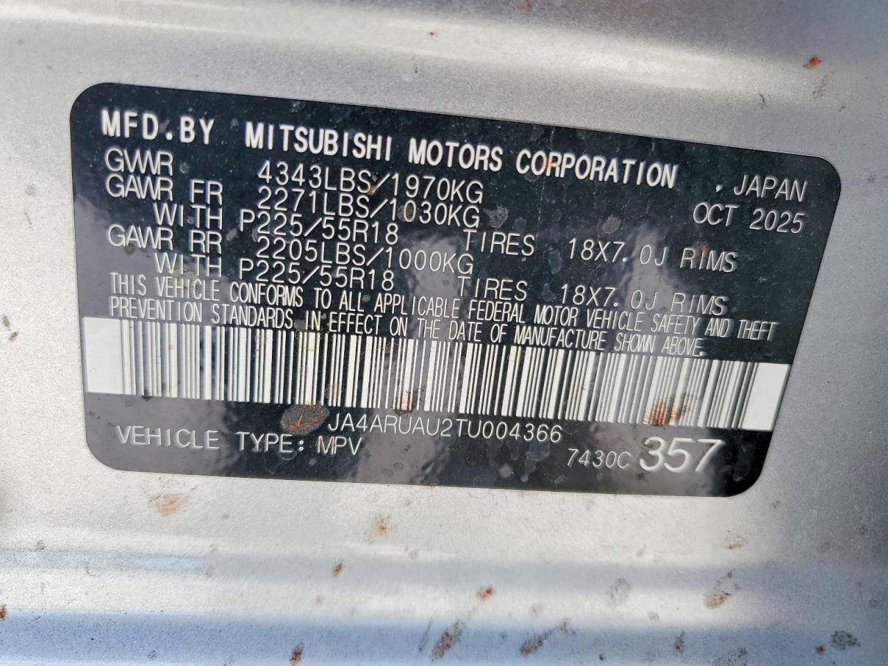 2026 MITSUBISHI OUTLANDER