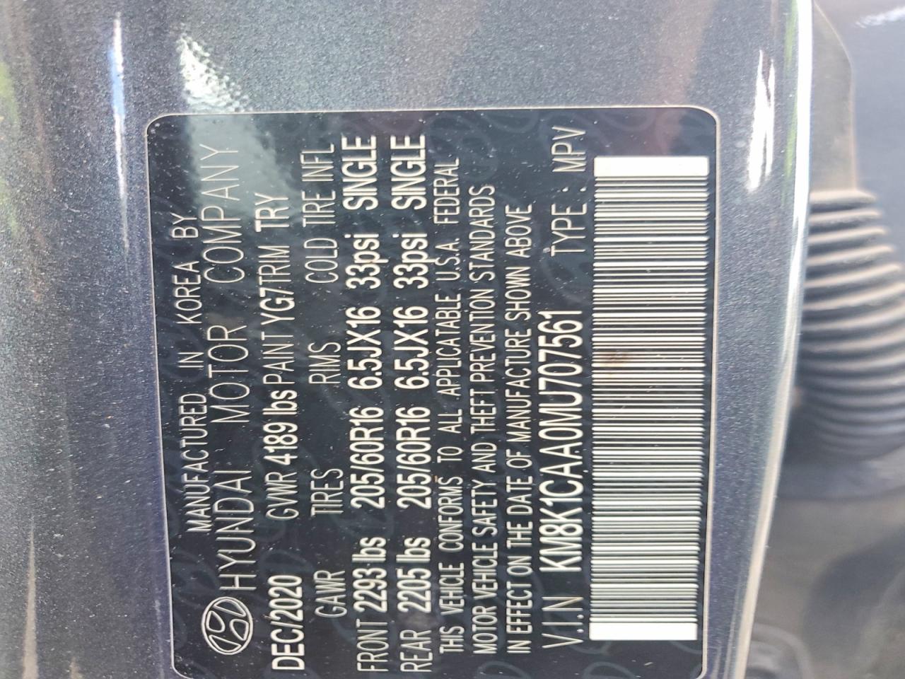 2021 HYUNDAI KONA