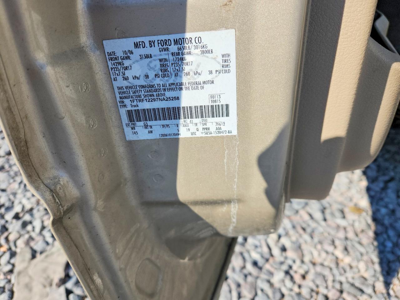 2007 FORD F150