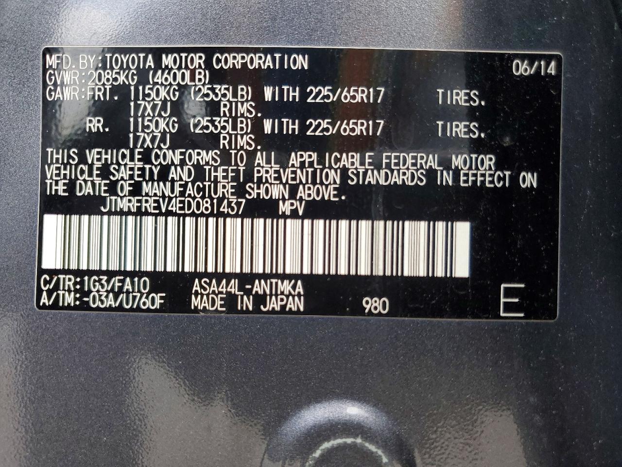 2014 TOYOTA RAV4
