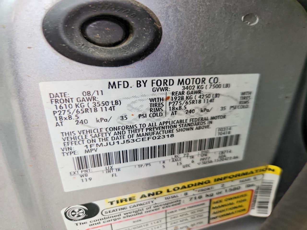 2012 FORD EXPEDITION